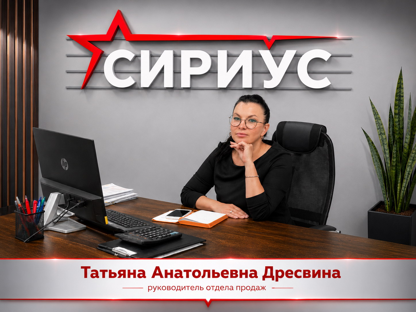 Татьяна Дресвина