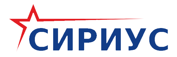 ГК Сириус